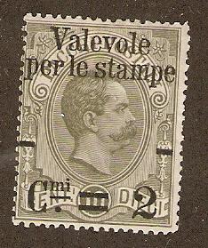 Italy Scott # 58  Mint  