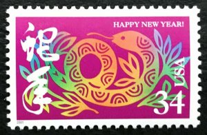 2001 Scott #3500 34¢ - YEAR OF THE SNAKE - Single Stamp - Mint NH