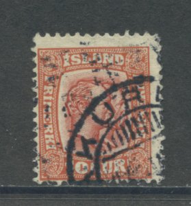 Iceland 76 Used cgs (1