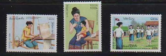 Laos MNH sc# 1265-7 Woman's Day 2012CV $4.80