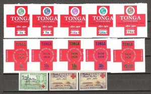 TONGA 1970 SG 335/44 & O55/7 MNH