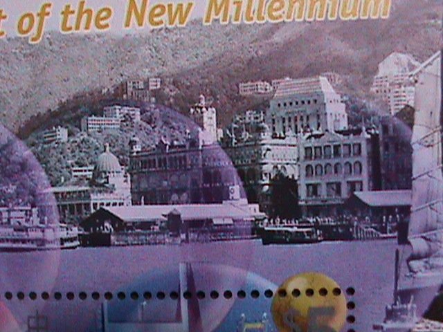 HONG KONG CHINA-1999-SC#880-MILLENNIUM -HONG KONG SKYLINE MNH-S/S VERY FINE