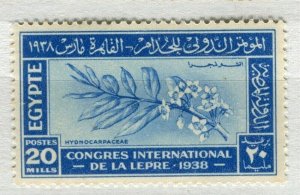 EGYPT; 1938 Leprosy Research issue fine mint hinged 20m. value