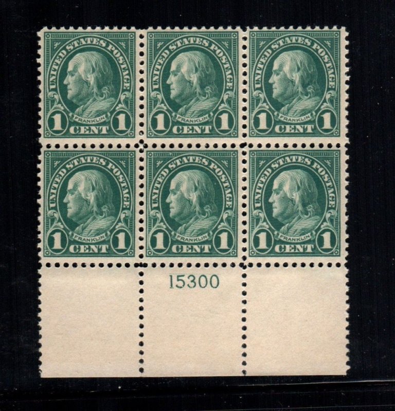US 552 plate block MNH cat $55.00