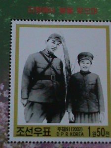 ​KOREA-2002-SC#4198-KIM II SUNG WITH WIFE- KIM JONG SUK-MNH-S/S VF-LAST ONE