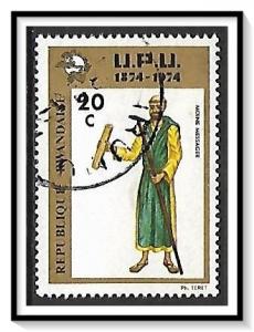 Rwanda #602 UPU Issue Used