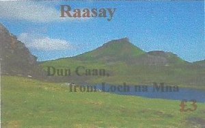 RAASAY - 2014 -  Loch na Maa - Imperf Single Stamp - M N H- Private Issue