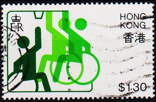 Hong Kong. 1982 $1.30 S.G.433 Fine Used