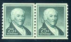 US Stamp #1059a LP Paul Revere 25c - PSE Cert - VF-XF 85 - MNH - Coil pair 