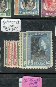 MALAYA PENANG  (P0412BB)  QEII    1C-50C  SG 44-51       MNH
