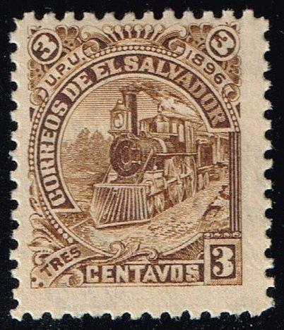 El Salvador #161R Locomotive - Reprint; Unused