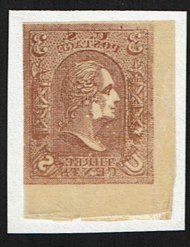 Scott #79-E9a VF-OG-VLH.