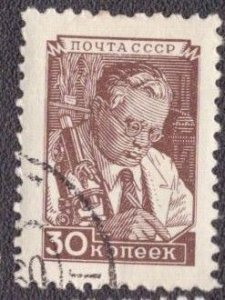 Russia 1346 1949 Used