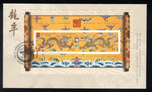 1837 Scott, FDC, Canada, Lunar New Year - 4 Dragon, 95c, 2000, Jan 5