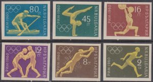 BULGARIA Sc# 1113-8 CPL MNH SET of 6 DIFF IMPERF ONLY - 17th OLYMPIC GAMES