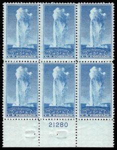 USA 744 Mint (NH) Plate Block of 6 (disturbed gum)