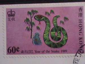 ​HONG KONG -1989-SC#534-7 LUNER NEW YEAR OF LOVELY SNAKE FDC VERY FINE