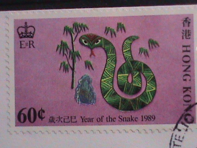 ​HONG KONG -1989-SC#534-7 LUNER NEW YEAR OF LOVELY SNAKE FDC VERY FINE
