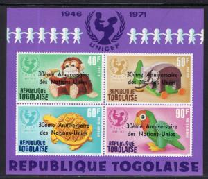 Togo C264a UNICEF Souvenir Sheet MNH VF