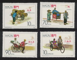 Macao Macau Traditional Vehicles 4v 1987 MNH SG#656-659