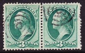 Scott 147, Used, Pair with Target Cancels
