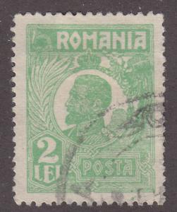 Romania 271 King Ferdinand 1920