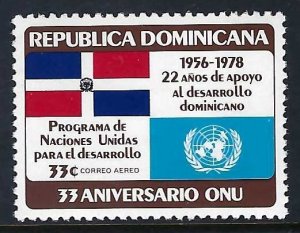 Dominican Repubic C283 MNH FLAGS Z7977-1