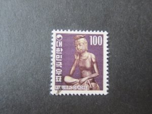 Korea 1974 Sc 653 FU