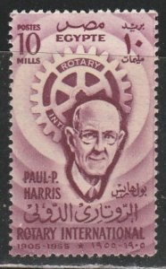 Egypte     378     (N*)     1955