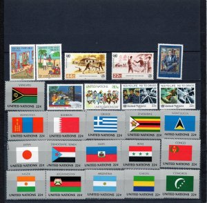 UNITED NATIONS NY 1987 COMPLETE YEAR SET OF 25 STAMPS & 6 SHEETS MNH