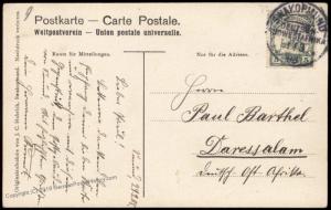 Germany 1908 SW Africa SWAKOPMUND Post Office 5pf Stamp Cover DSWA 85034