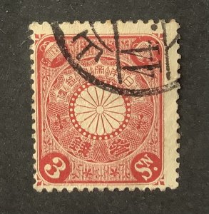 Japan 1899-1907  Scott  97 CTO - 3s, Imperial Crest