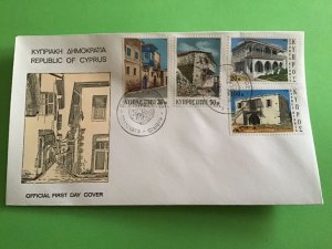Cyprus First Day Cover Houses 1973 Stamp Cover R43165