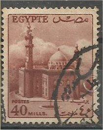 EGYPT, 1953, used 40m, Republic  Mosque, Scott 335