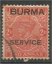 BURMA, 1937, used 2a, OFFICIAL Overprinted, Scott O5