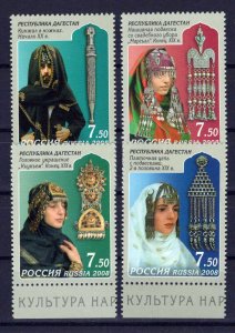 Russia & Soviet Union 7116-7119 MNH Traditional Costumes ZAYIX 0624S0449