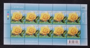 Thailand Valentine's Day Symbol Of Love 2016 Rose (sheetlet MNH *scented unusual