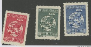 China (PRC) #5-7R Mint (NH) Single (Complete Set)