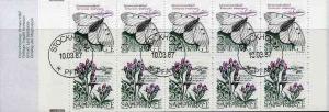 Booklet - Sweden 1987 Threatened Species of Meadows 21k b...