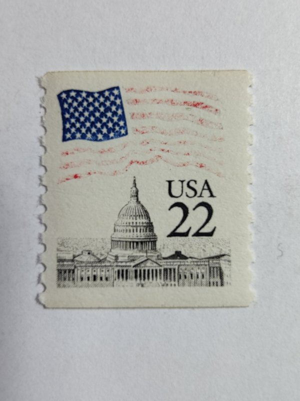 SCOTT #2115 EFO RARE TWENTY TWO CENT COIL CRAZY NO INK FLAG OVER WHITE HOUSE