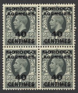 Great Britain Morocco Sc# 59 MNH block/4 1917-1923 40c on 4p overprint George V