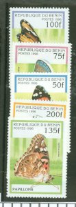 Benin #801-6  Single (Complete Set)