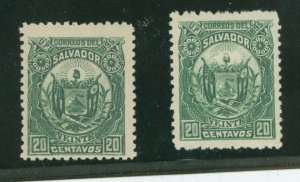 Salvador, El #124 Unused Single (Reprint)