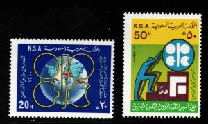 Saudi Arabia Scott 794-795 MNH** OPEC 20th Anniversary 1981 set CV $5