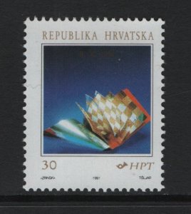 Croatia   #101  MNH  1991 declaration of independence