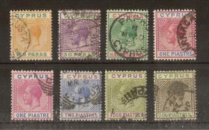 Cyprus 1912 Definitives (MCA wmk) Used (8v)