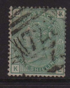 Great Britain 1875 Victoria SG 150