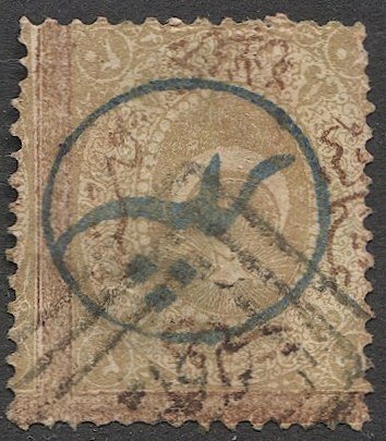 TURKEY 1869 Sc J21  Used 20pa with Constantinople Local Post overprint