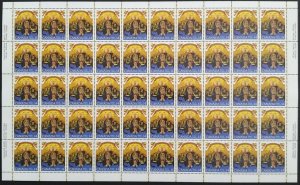 Canada 768 Sheet MNH