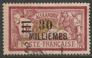 French Offices Alexandria 1925 Sc 71 used small tear